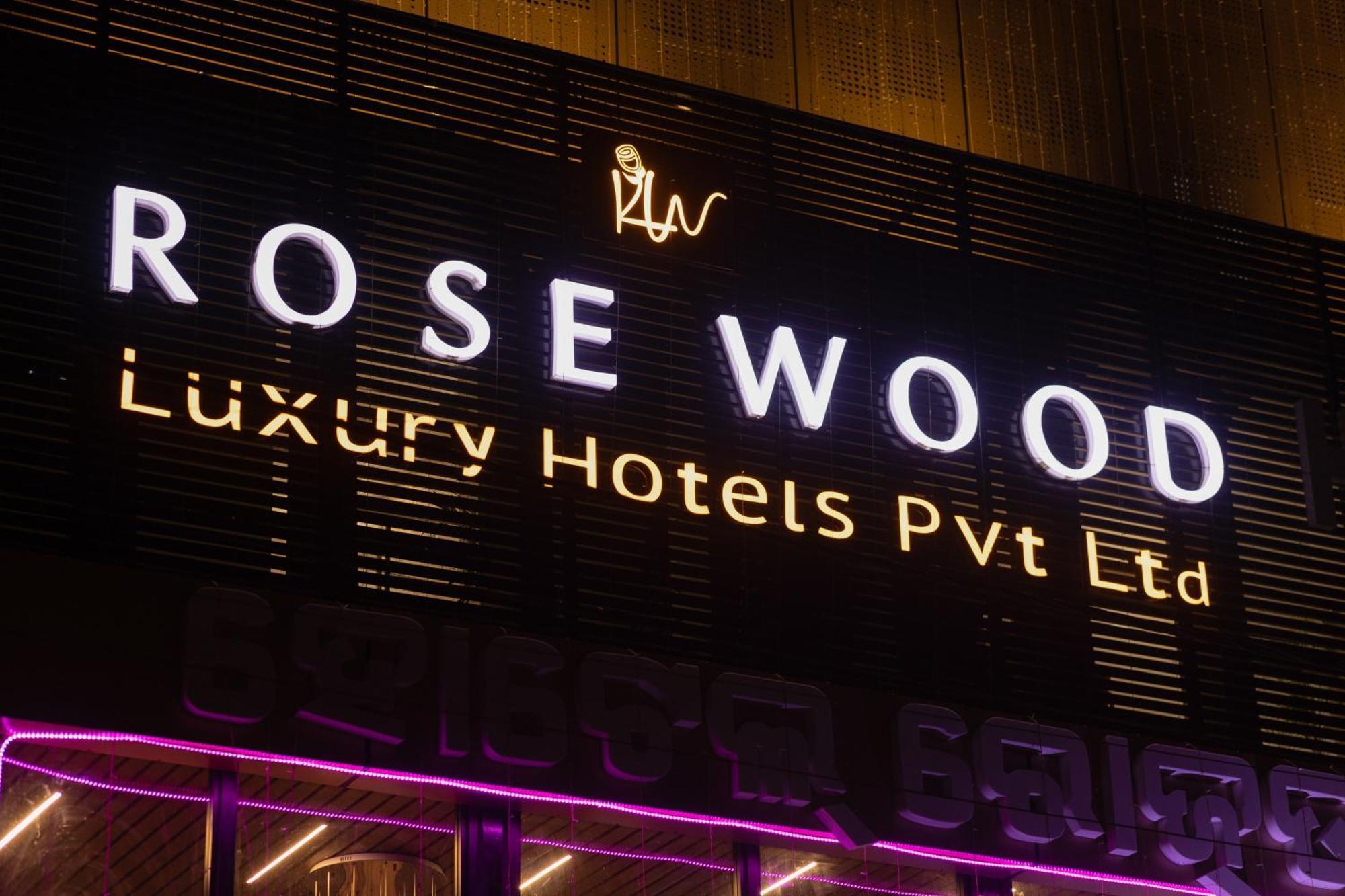 Rosewood Luxury Hotel Bhubaneswar Extérieur photo