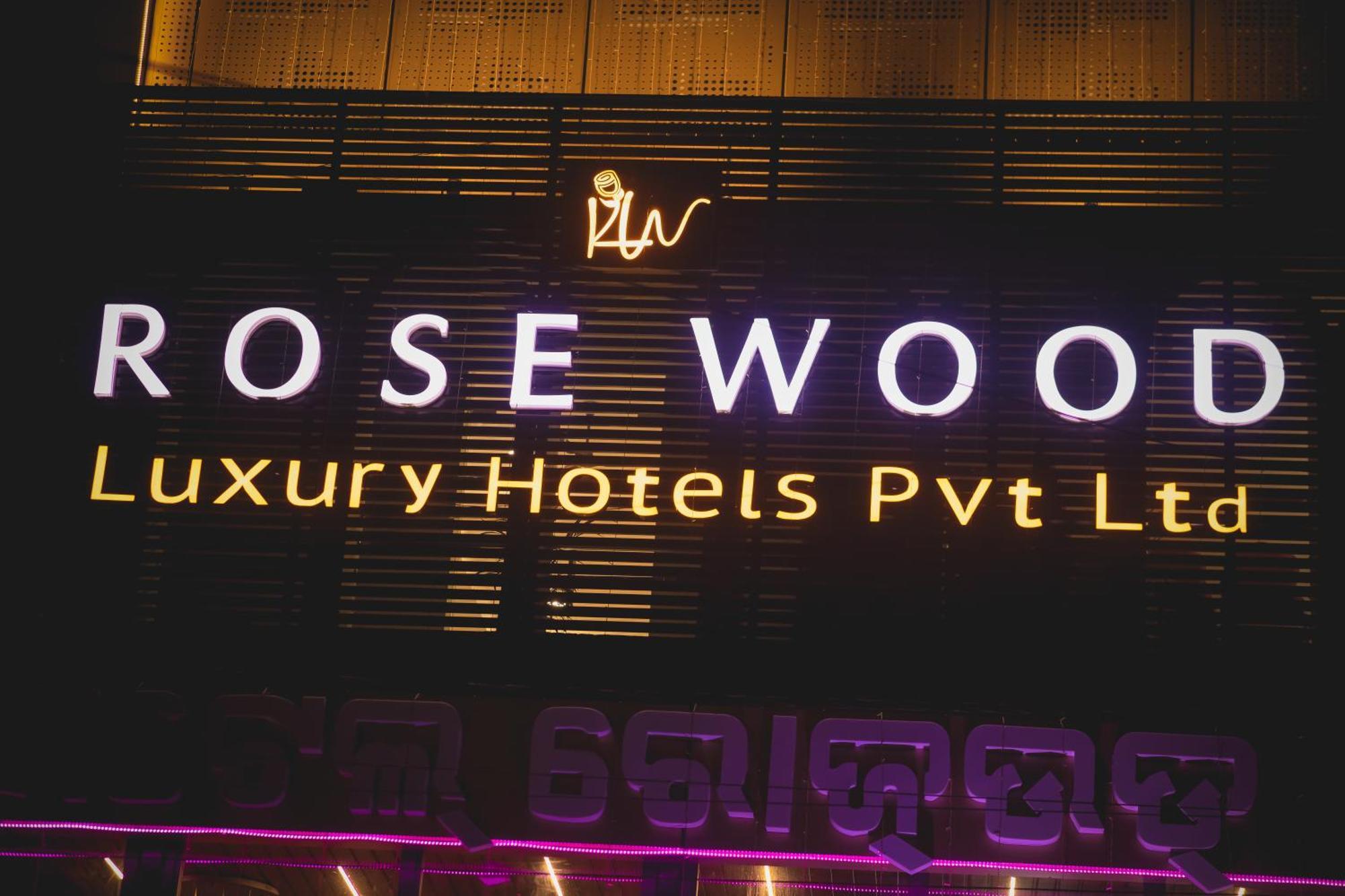 Rosewood Luxury Hotel Bhubaneswar Extérieur photo